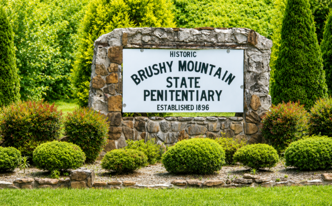 BRUSHY MOUNTAIN PRISON – THE END OF THE LINE
